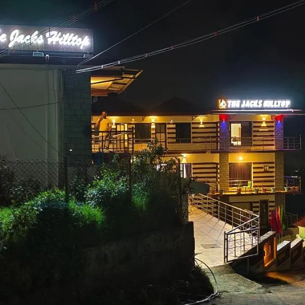 The Jacks Hilltop Kodai、コダイカナルのホテル