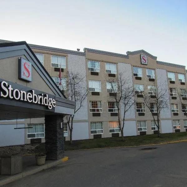 Stonebridge Hotel, hotelli kohteessa Fort McMurray