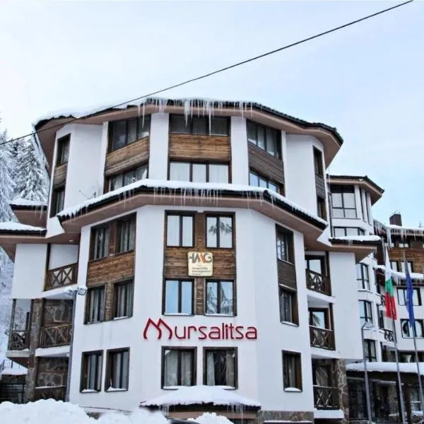 Hotel Mursalitsa by HMG, hotel Pamporovo