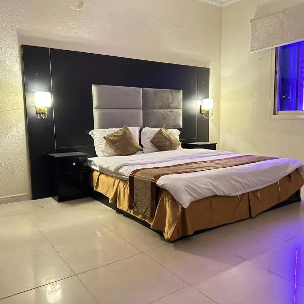 ميسان أبها للشقق المفروشة, hotell i Abha