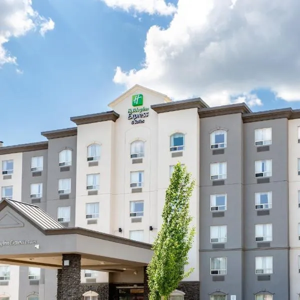 Holiday Inn Express Edmonton North, an IHG Hotel, hotell i Edmonton