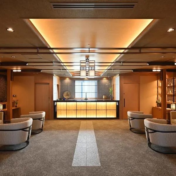 ReLabo -Medical Spa & Stay-, hotel em Aomori