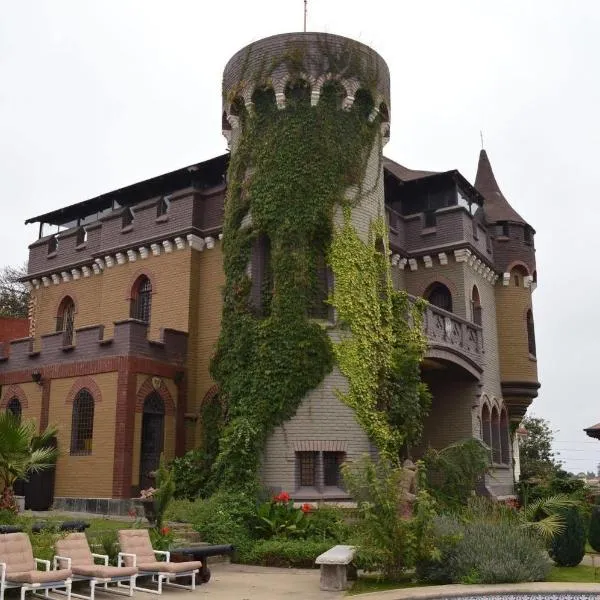 Castillo Medieval, хотел в Виня дел Мар