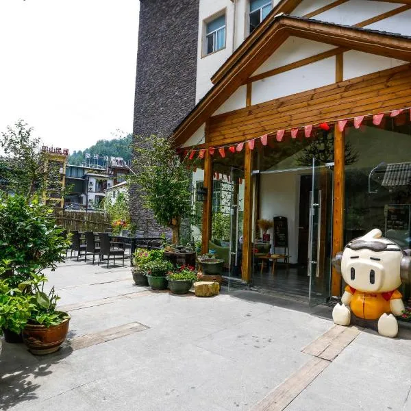 Zhangjiajie Forest Park Youth Hostel, hotel in Zhangjiajie