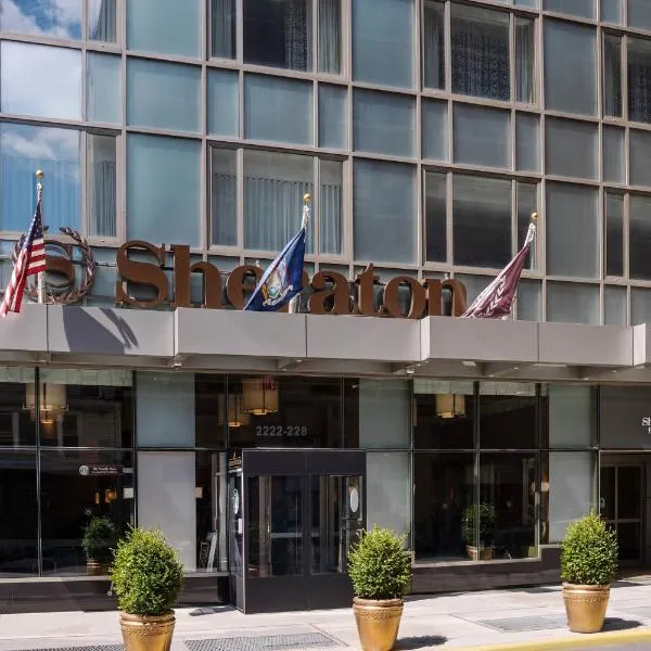 Sheraton Brooklyn New York, хотел в Бруклин