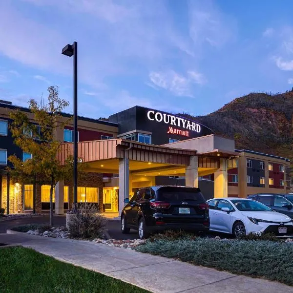 Courtyard by Marriott Glenwood Springs, hotel sa Glenwood Springs