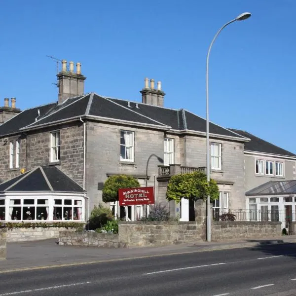 Sunninghill Hotel, hotel in Elgin