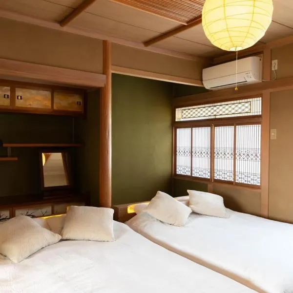 青い池まで車で20分Biei Breeze Reserve: Biei şehrinde bir otel