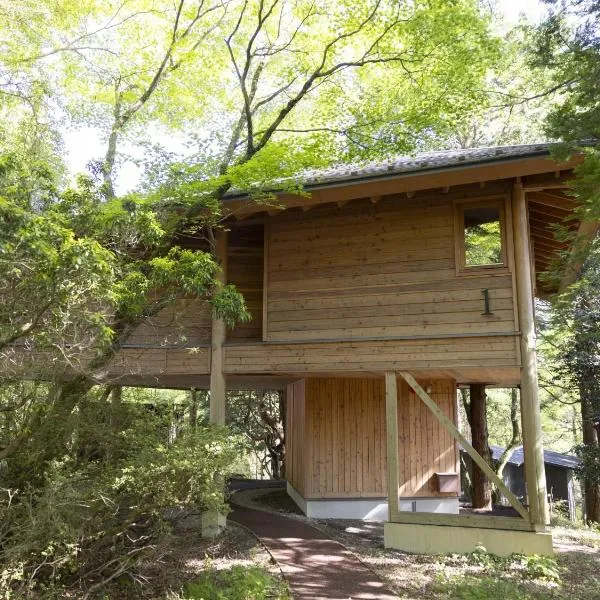 Viesnīca Hakone Retreat villa 1/f pilsētā Hakone