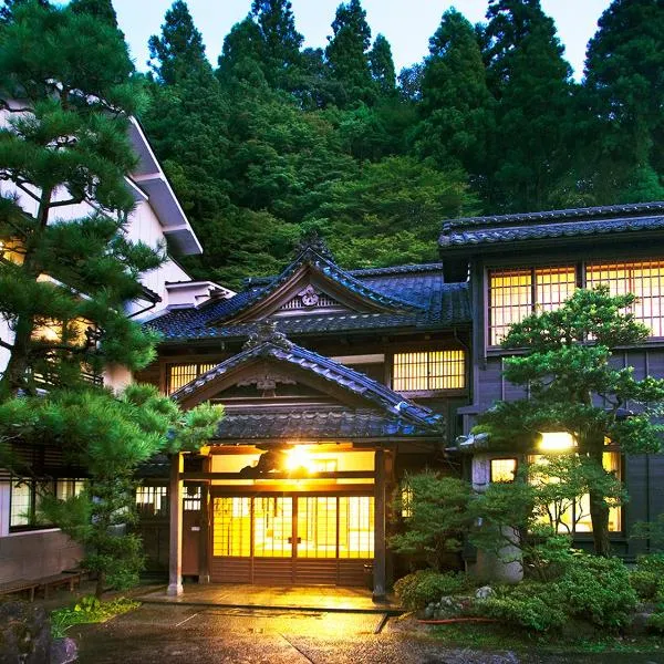 Motoyu Ishiya, hotel a Kanazawa