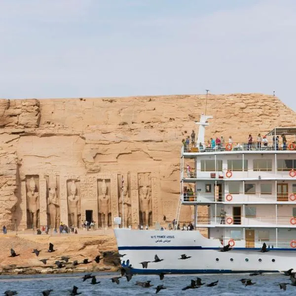 Mövenpick Prince Abbas Lake Nasser Cruise, Every Monday Four Nights From Aswan, Every Friday Three nights From Abu-Simbel - Including Excursions and Sightseeing โรงแรมในอัสวาน