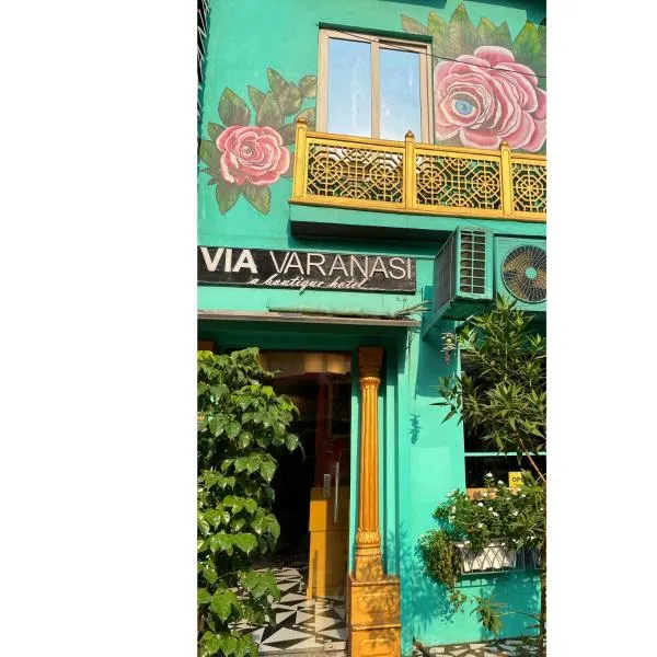 VIA VARANASI-A Boutique Hotel، فندق في فاراناسي