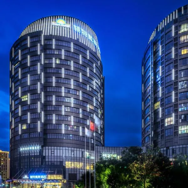 Days Hotel Suzhou, hotel em Suzhou