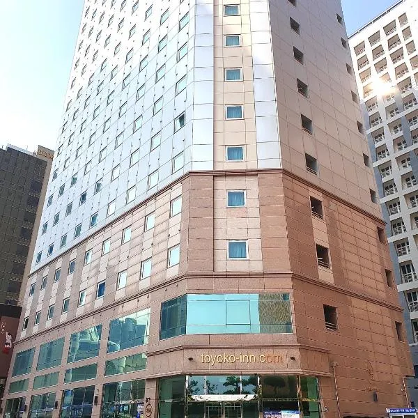 Toyoko Inn Busan Haeundae 2, hotel di Busan