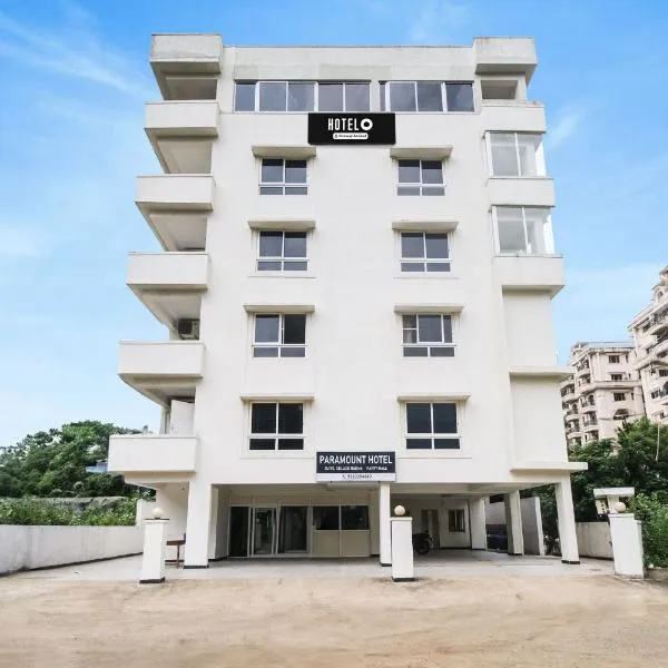 Super Hotel O Vizag near IT Park Rushikonda, hotel en Visakhapatnam