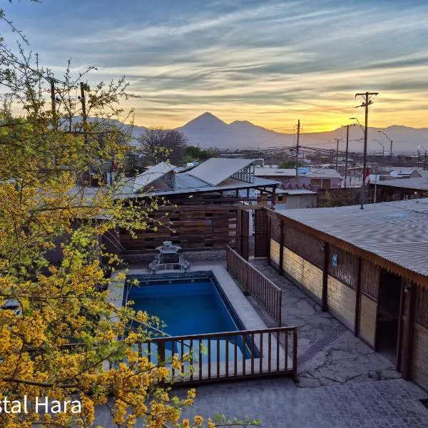 Hostal Hara, hôtel à San Pedro de Atacama