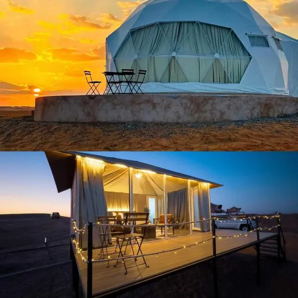 Milky Way Domes, hotel en Bidiyah