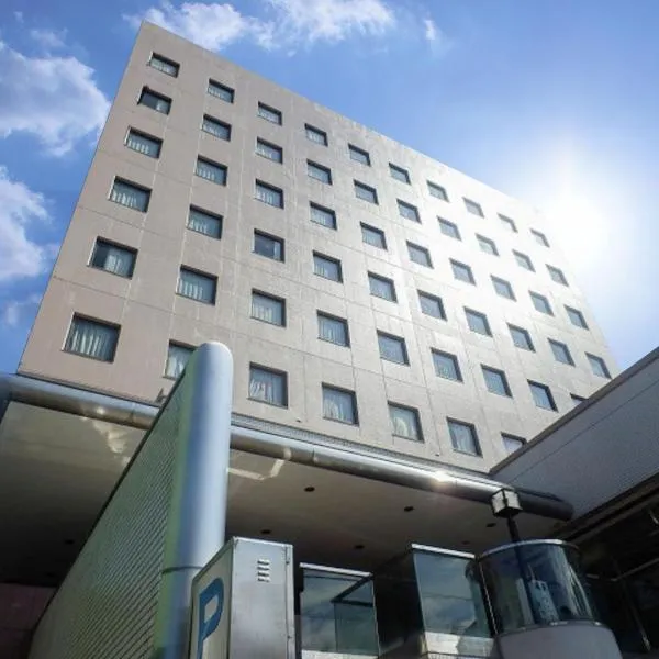 HOTEL CROWN HILLS FUJINOMIYA, хотел в Фуджиномия