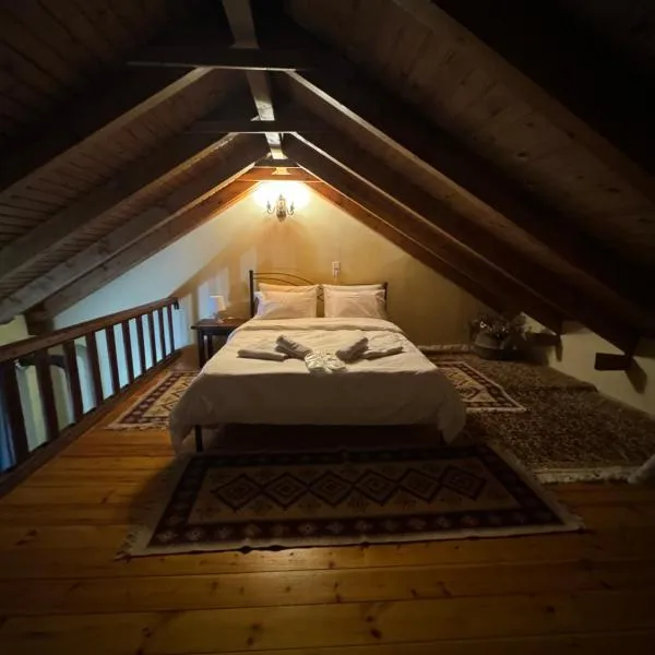 Galinema House Livadi, khách sạn ở Arachova