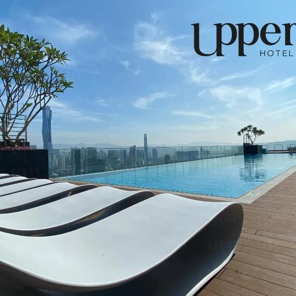 Viesnīca Upper Hotel Suites KL Sentral Kualalumpurā