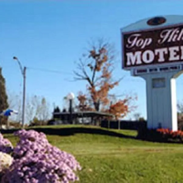 Top Hill Motel, отель в городе Саратога-Спрингс