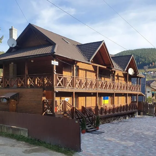 Krym, hotel din Yaremche