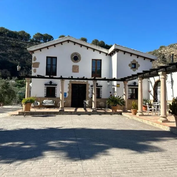 Hotel Rural Hacienda de Ronda, hotel a Ronda