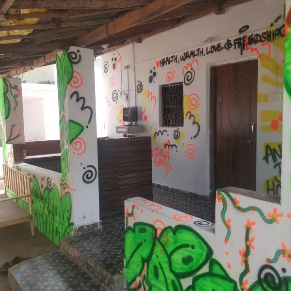 Anjuna में, होटल Anjuna Bay Hostel