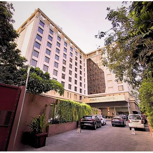 Pride Plaza Hotel, Ahmedabad, khách sạn ở Ahmedabad