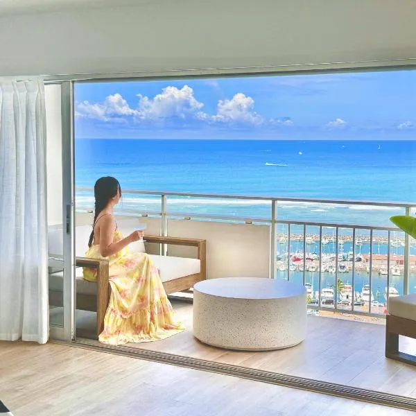 Panoramic Oceanview Resort - Full Kitchen in Each Room, 2 Swimming Pools, Onsite Restaurants, Fireworks Every Friday, hotel v destinácii Honolulu