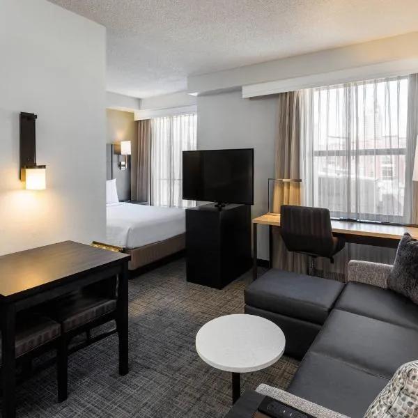 Residence Inn Louisville Downtown، فندق في لويزفيل