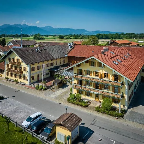 Hotel Happinger Hof，位于罗森海姆的酒店