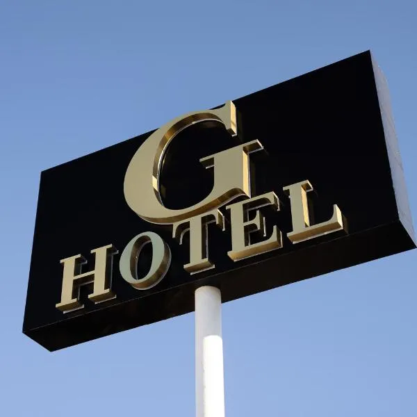 G Hotel, hotel v mestu Boulder City