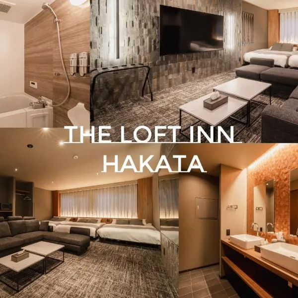 The LOFT INN HAKATA, hotelli kohteessa Fukuoka