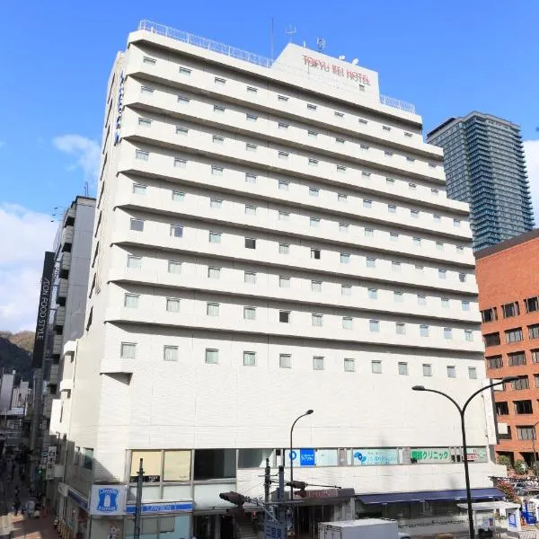 Kobe Sannomiya Tokyu REI Hotel, hótel í Kobe