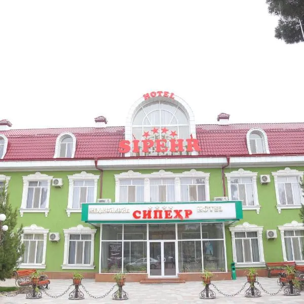 Sipehr Hotel, hotel em Khujand