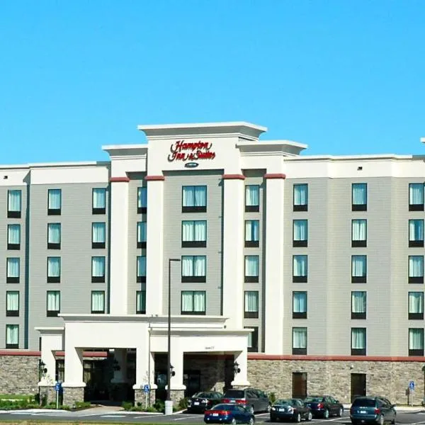 Hampton Inn & Suites by Hilton Moncton, hotel in Moncton