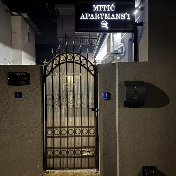 Mitić Apartman's 1，Niš的飯店