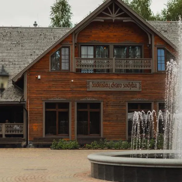 Sodeliškių dvaro sodyba, hotel din Birzai