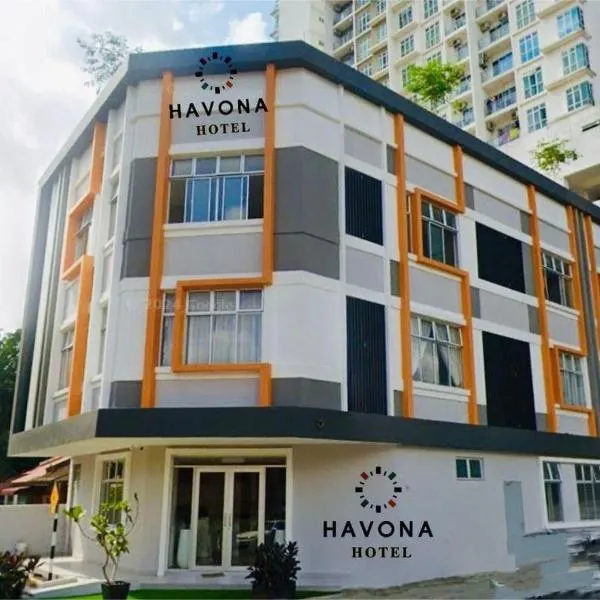 Havona Hotel - CIQ Johor Bahru - Self Check-In, hotel u gradu Džohor Baru