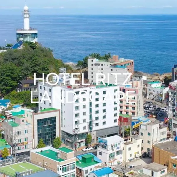 Sokcho Ritz Hotel, hotel din Sokcho