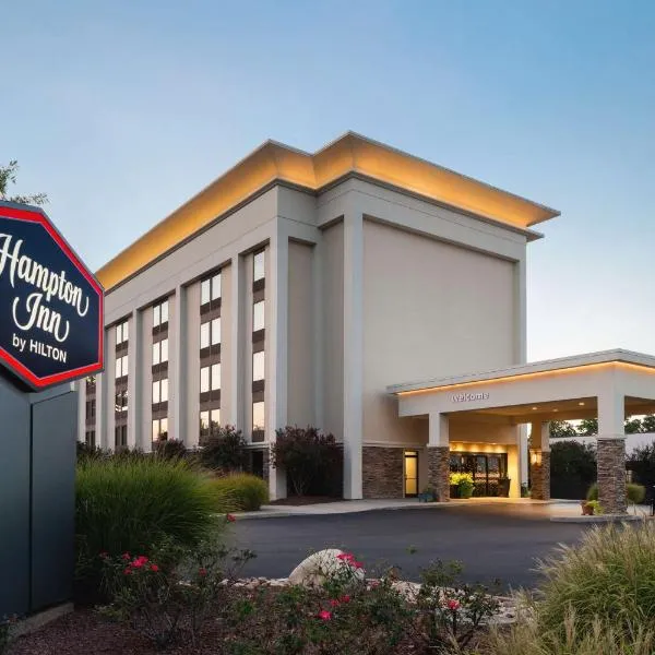 Hampton Inn Charlottesville, viešbutis mieste Šarlotsvilis