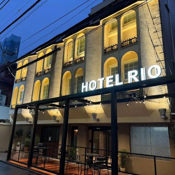 Hotel RIO新宿: Kawasaki şehrinde bir otel