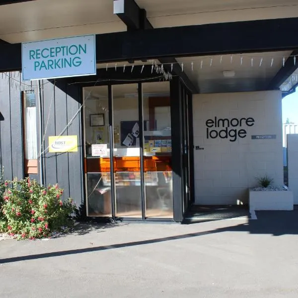 Elmore Lodge Motel, отель Hastings