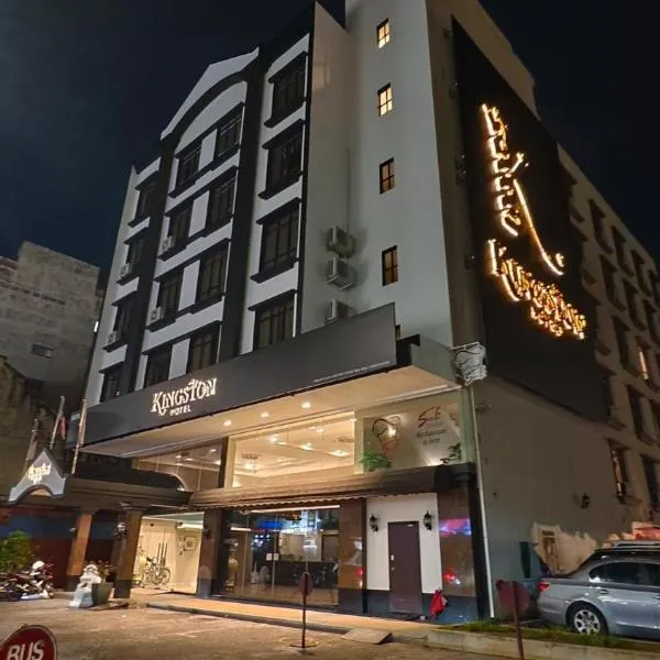 Kingston Hotel 9, Jonker Street Malacca, хотел в Kampong Morten