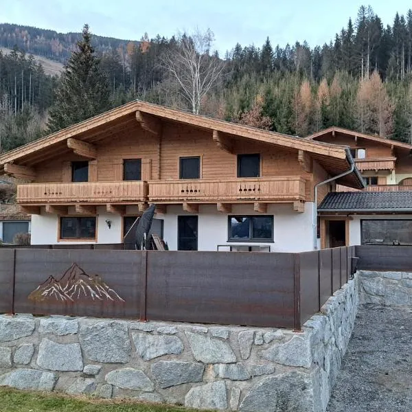 Alpen Chalet Bramberg，位于维尔德科格尔山麓布兰贝格的酒店