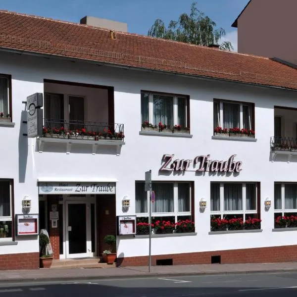 Hotel Zur Traube โรงแรมในBad Homburg vor der Höhe