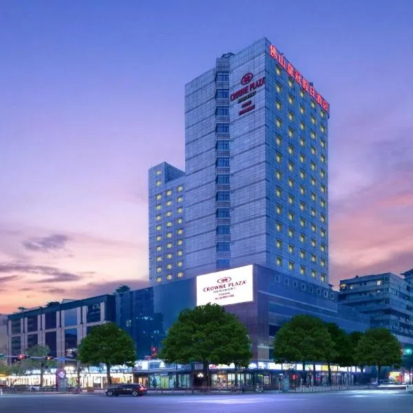 포산에 위치한 호텔 Crowne Plaza Foshan, an IHG Hotel - Canton Fair free shuttle bus