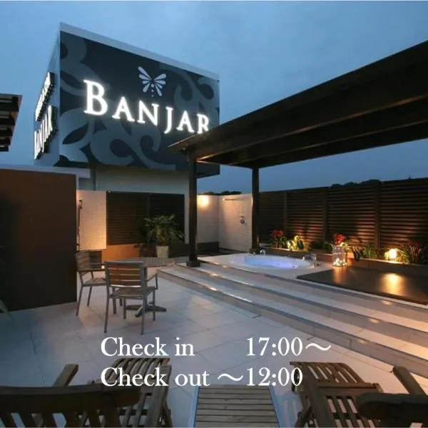 HOTEL BANJAR, hotel di Tokorozawa