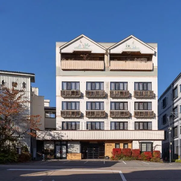 Hosonokan, hotel di Hakuba